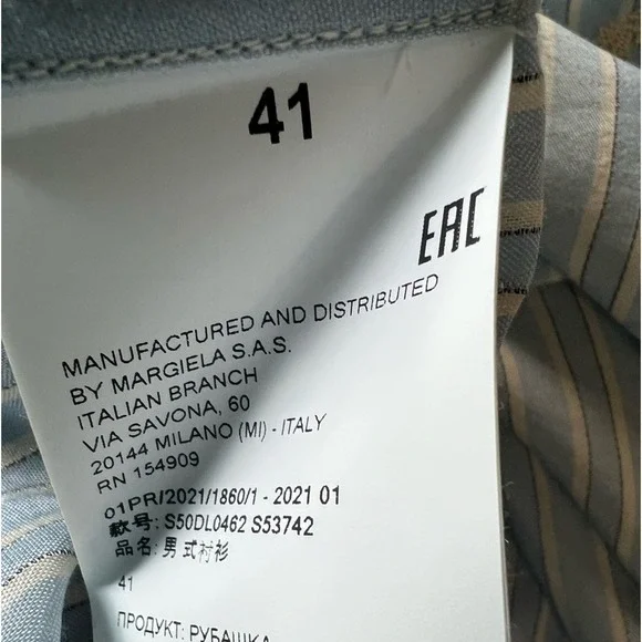 Maison Margiela Blue Pinstriped Band Collar Men’s Long Sleeve Button Up Shirt - Picture 11 of 11